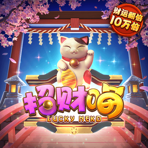 3044am永利集团欢迎您