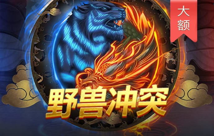 天下彩(9944)天下彩图文资讯蠃更多