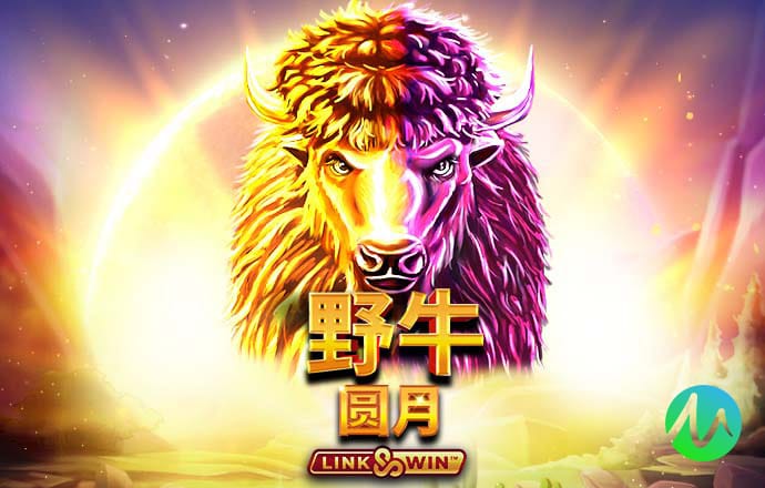 球王会体育官网