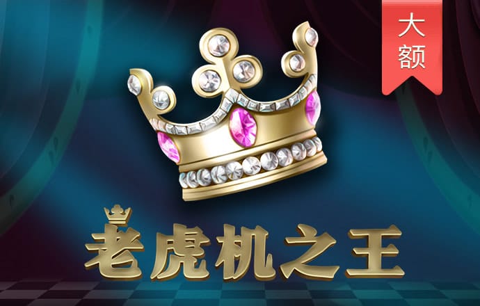 华体会hth登入