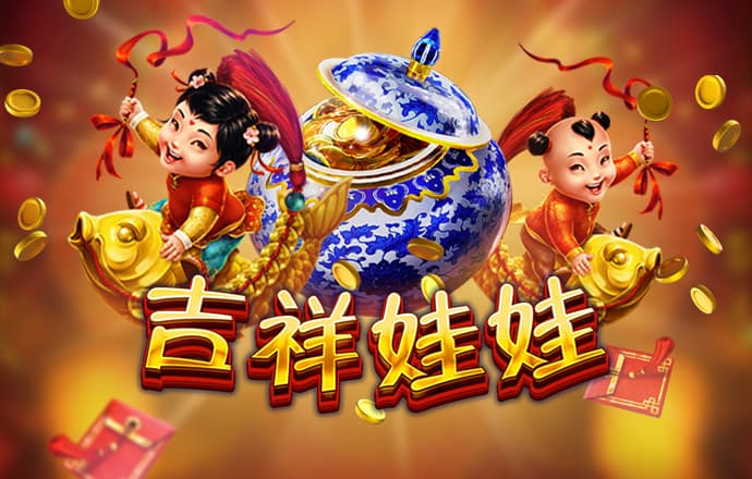 彩神v8购彩大厅登