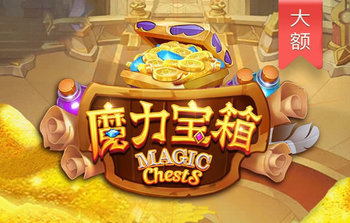 天天娱乐彩票登录