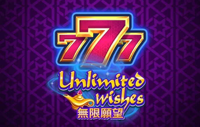 28圈